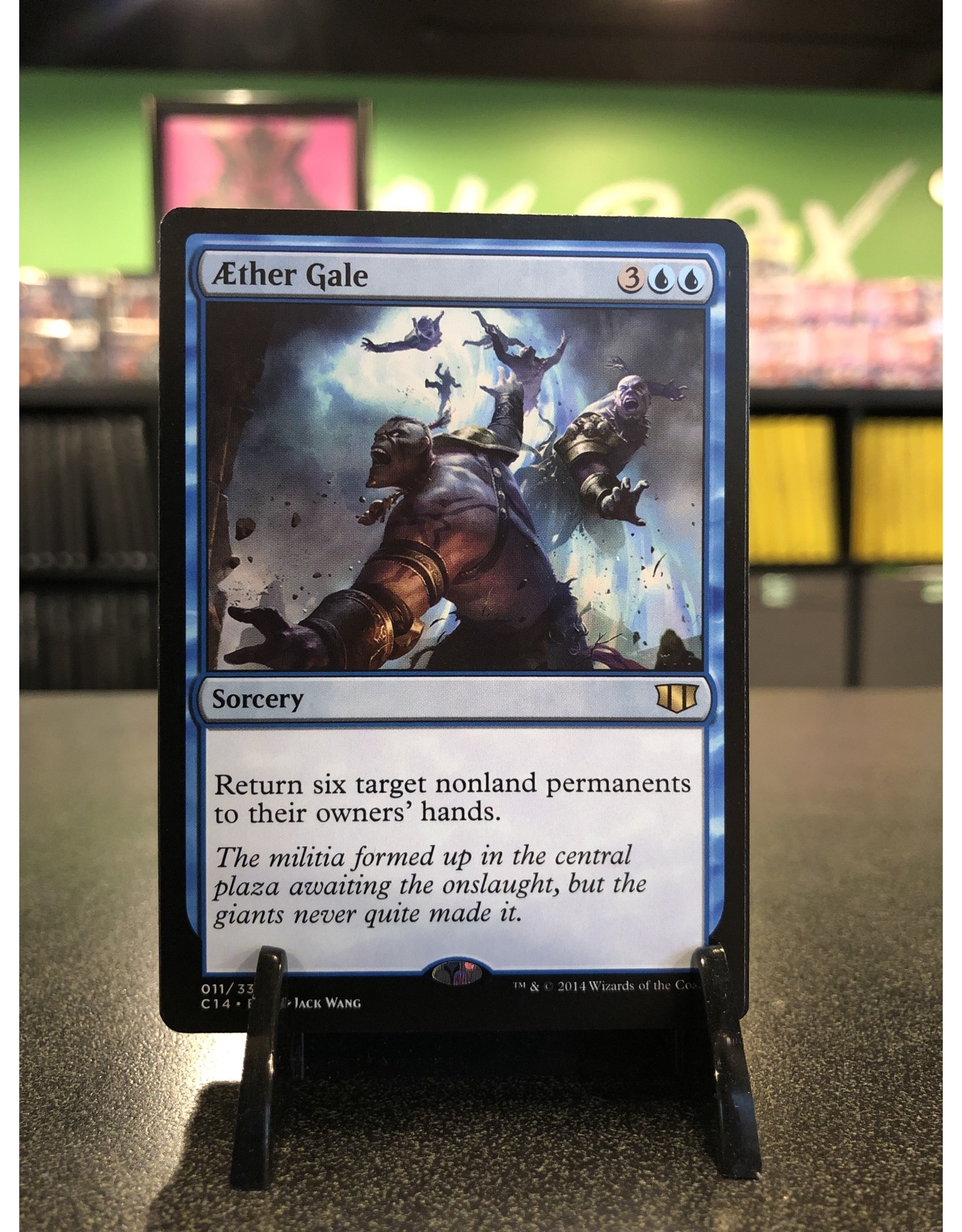 Magic Aether Gale  (C14)