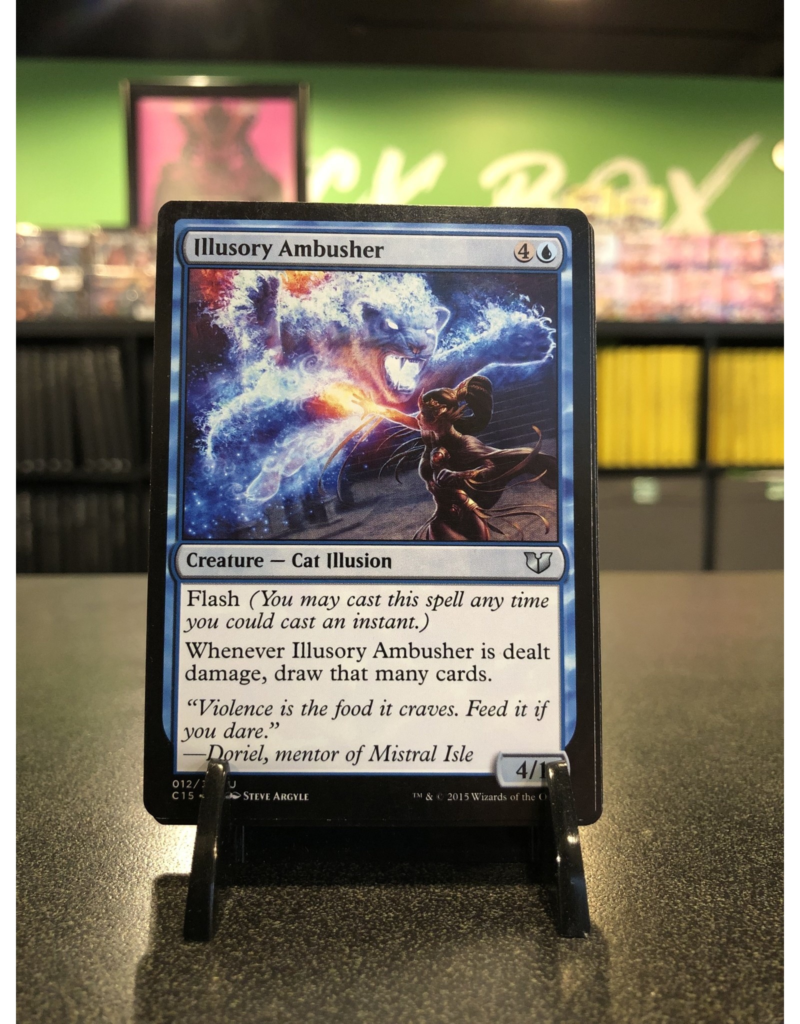 Magic Illusory Ambusher  (C15)