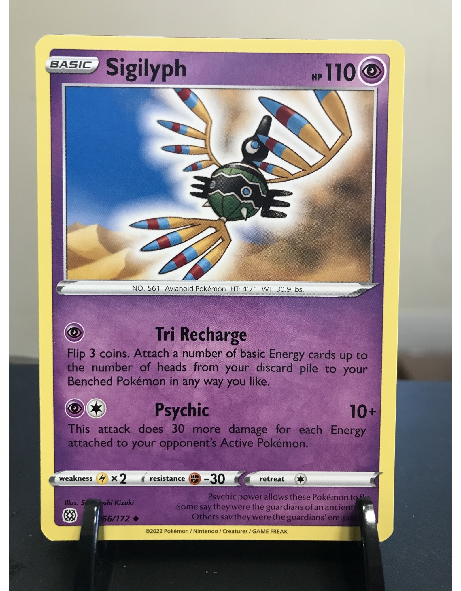 Pokemon Sigilyph  066/172