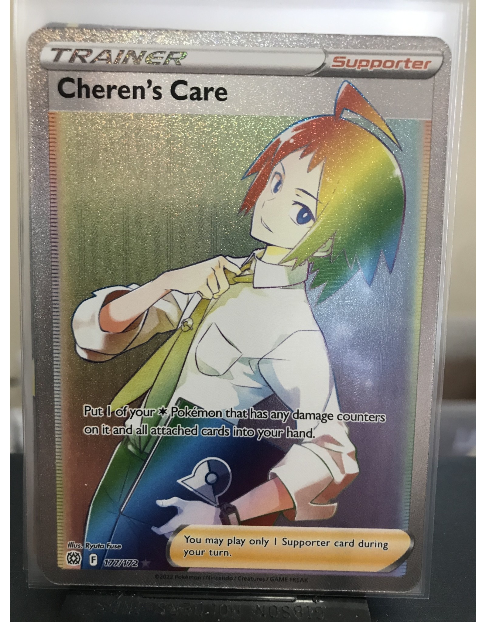 Pokemon Cheren's Care  177/172