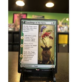 Magic Teachings of the Kirin // Kirin-Touched Orochi  (NEO)