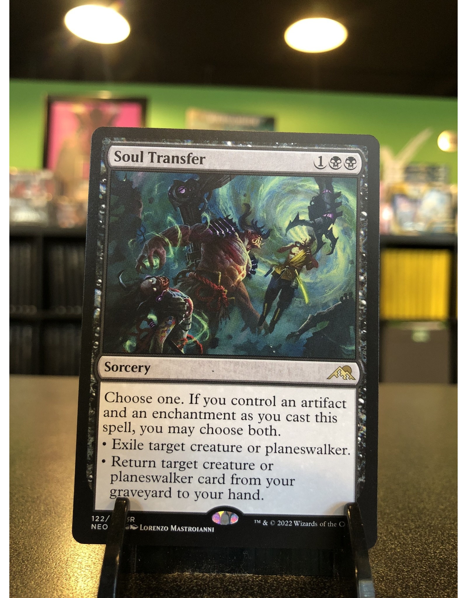 Magic Soul Transfer  (NEO)