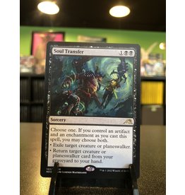 Magic Soul Transfer  (NEO)
