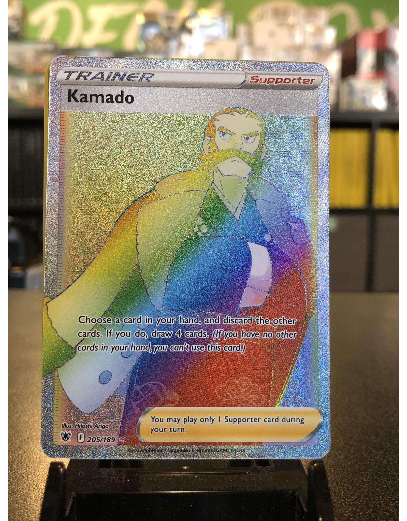 Pokemon Kamado  205/189