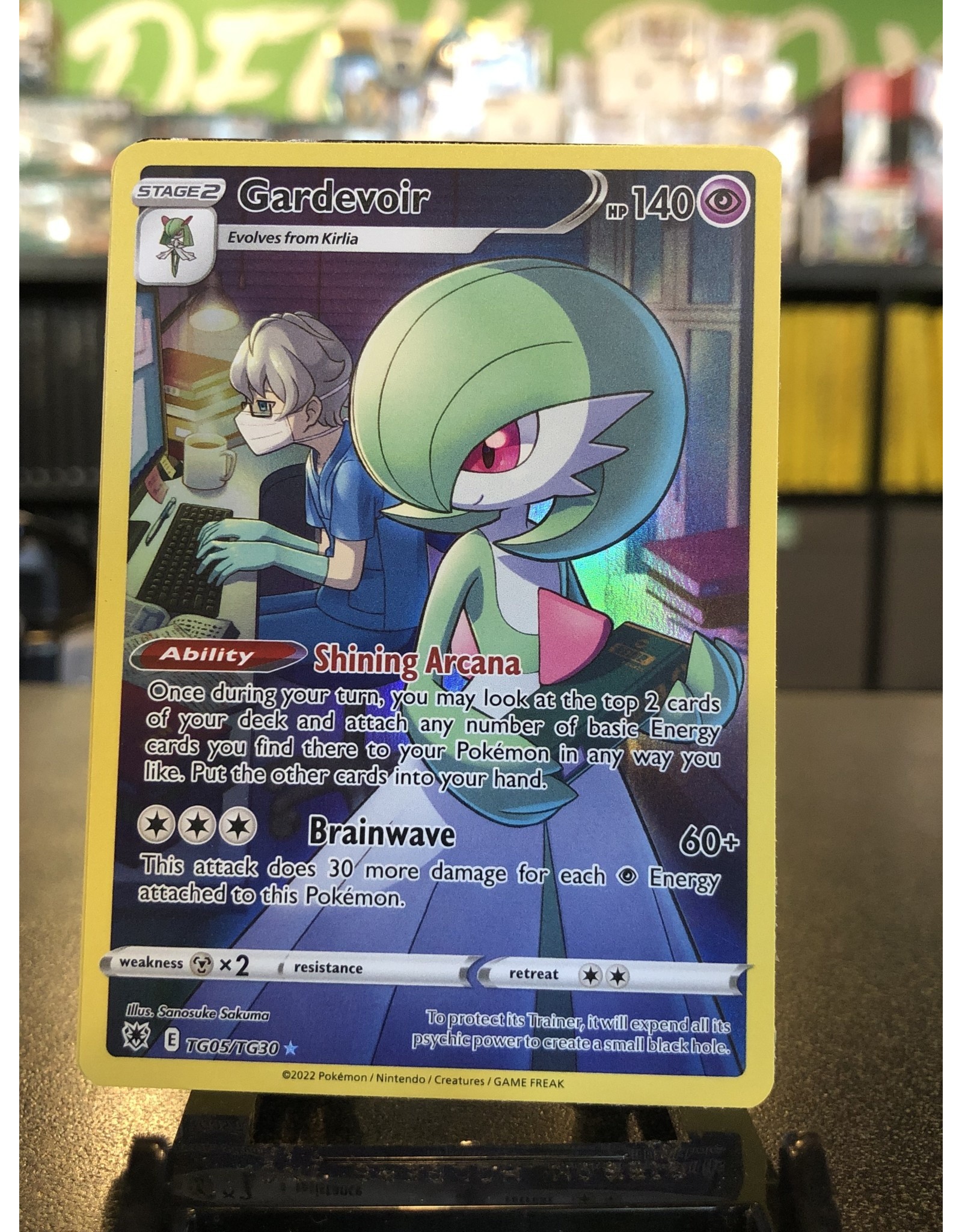 Pokemon Gardevoir  TG05/TG30