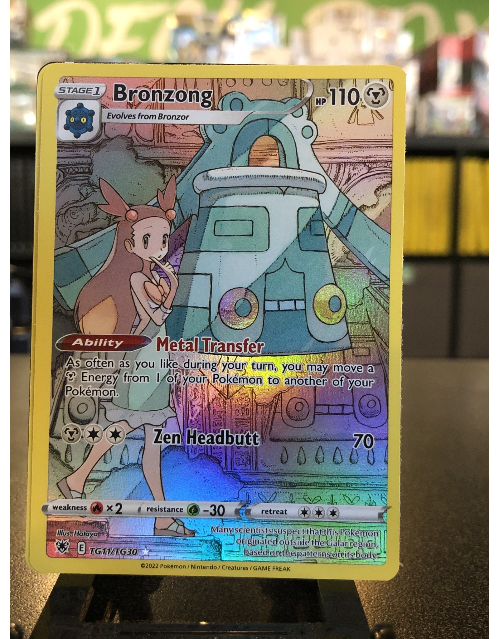 Pokemon Bronzong  TG11/TG30