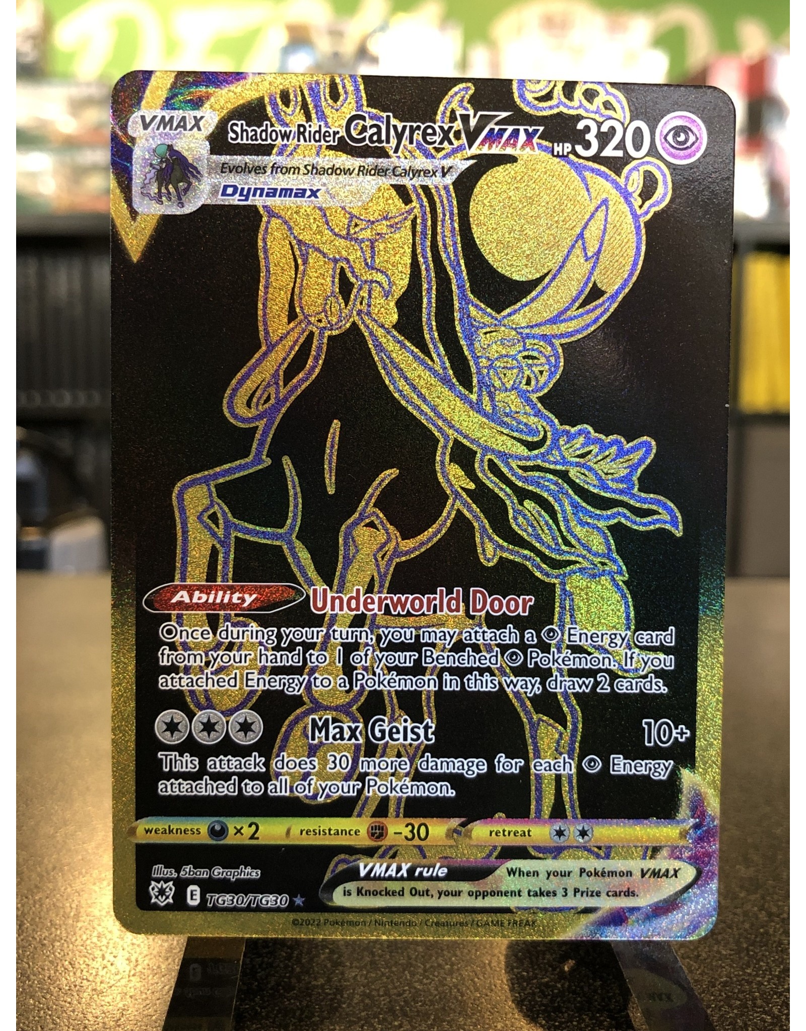 Pokemon Shadow Rider CalyrexVMAX  TG30/TG30