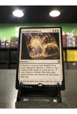 Magic Sculpted Sunburst  (CLB)