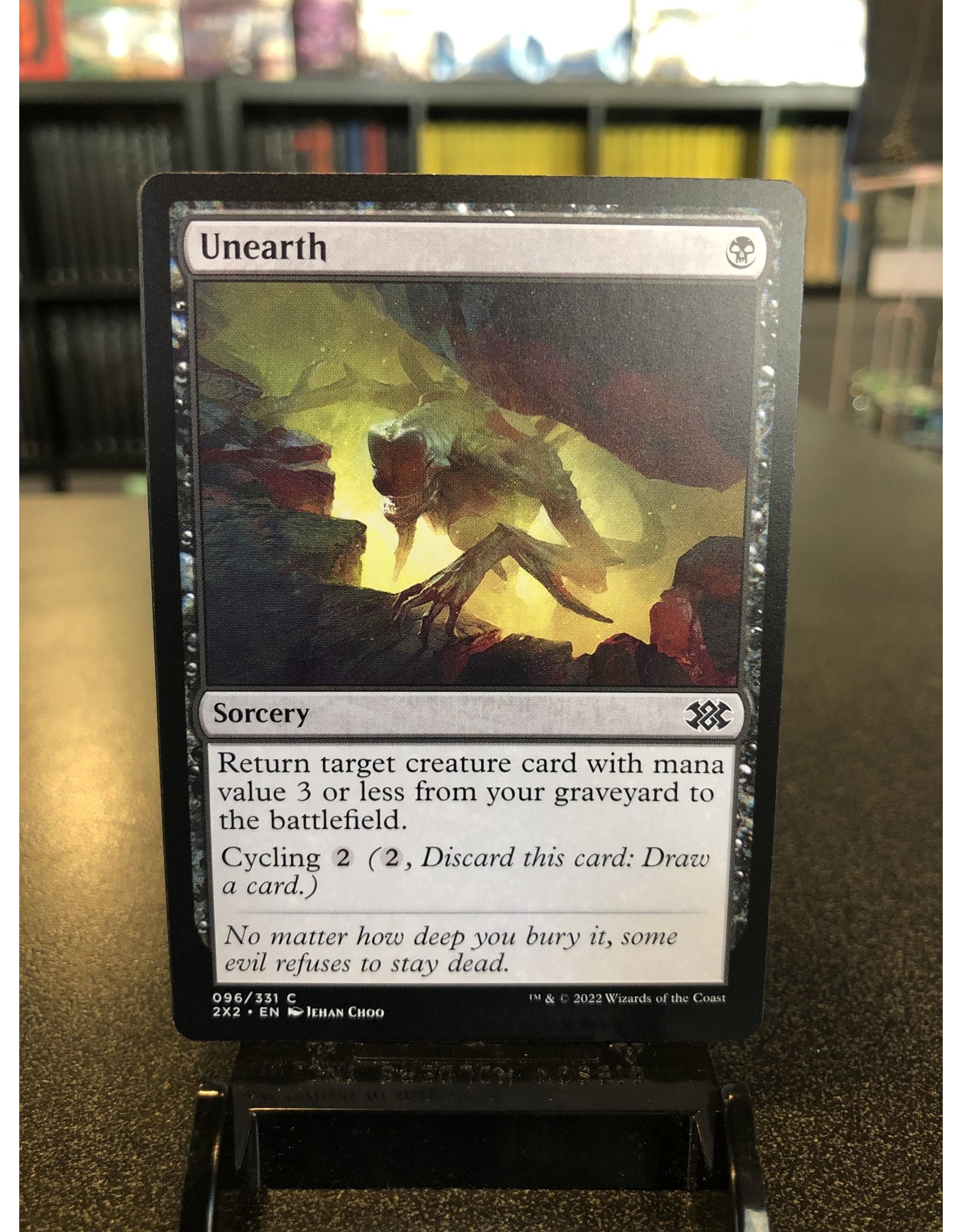 Magic Unearth  (2X2)