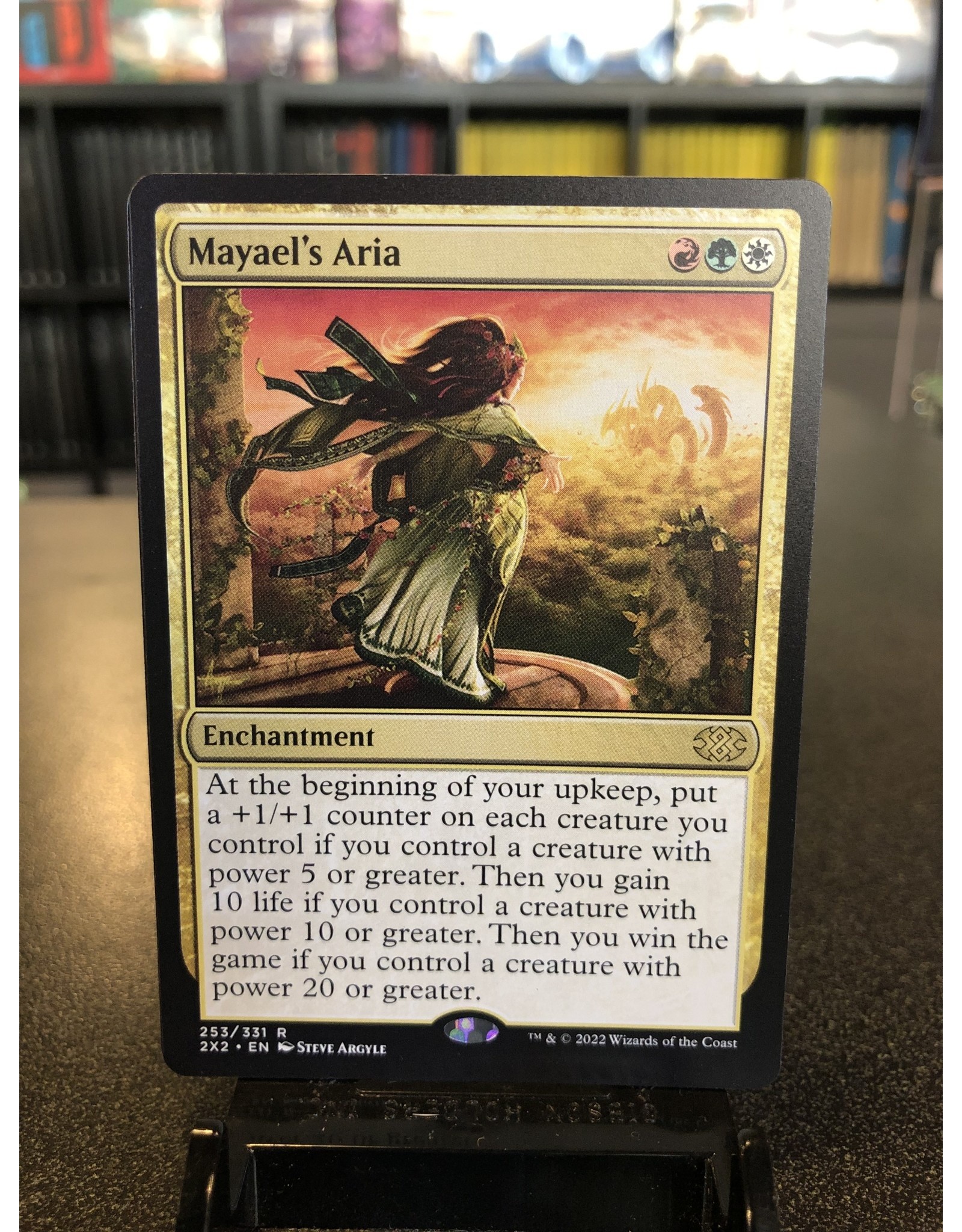 Magic Mayael's Aria  (2X2)