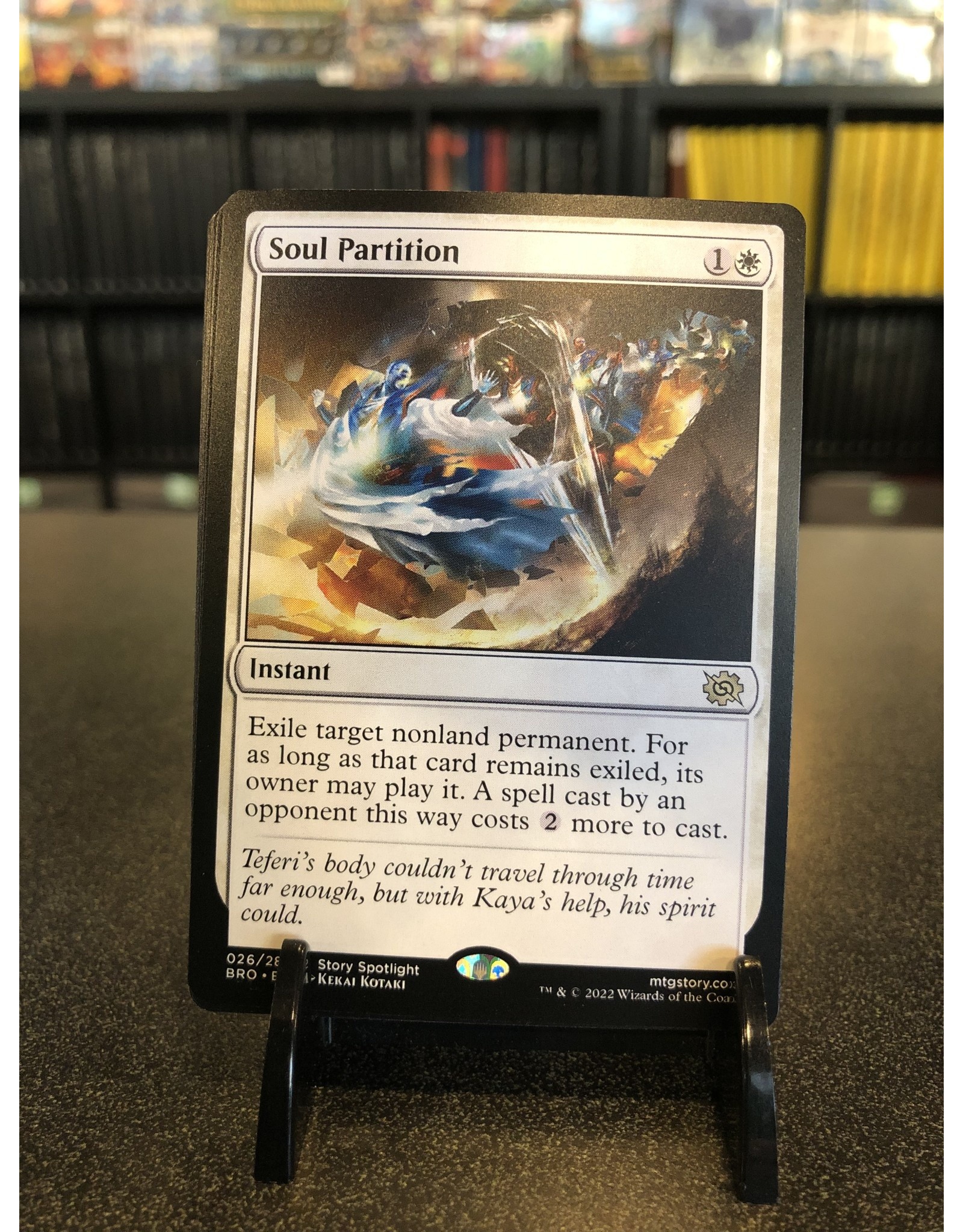 Soul Partition  (BRO)
