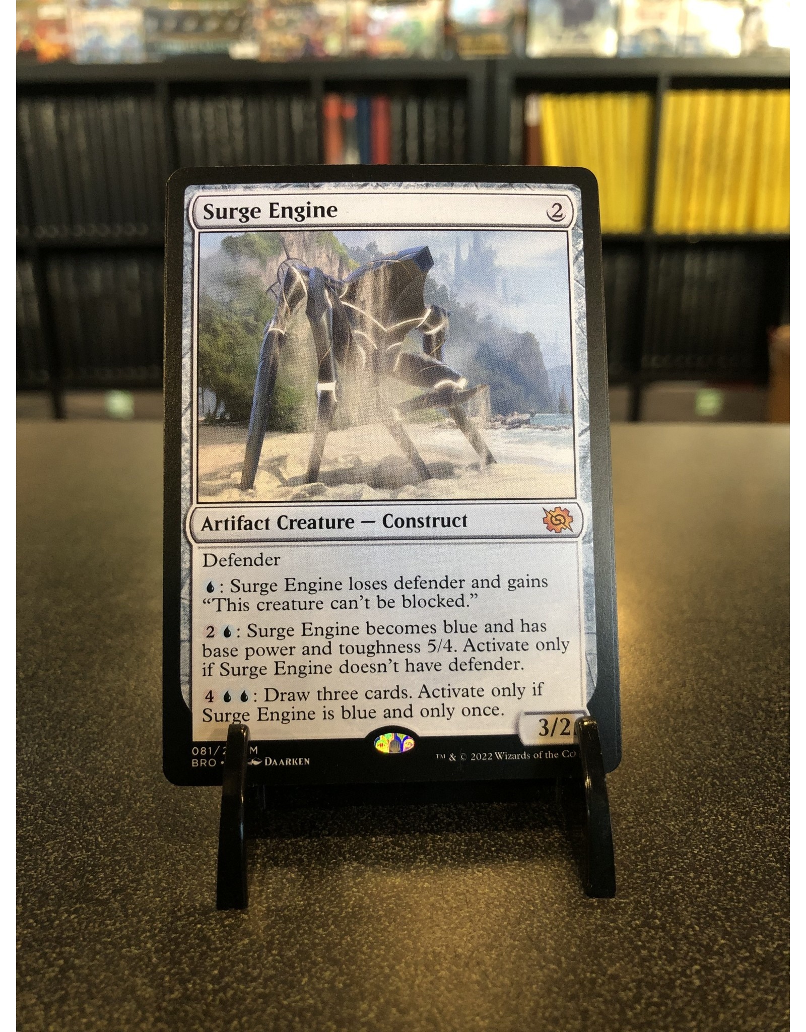 Surge Engine  (BRO)