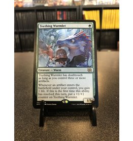 Teething Wurmlet  (BRO)