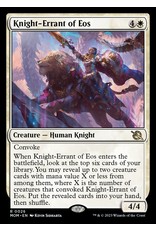Knight-Errant of Eos  (MOM)