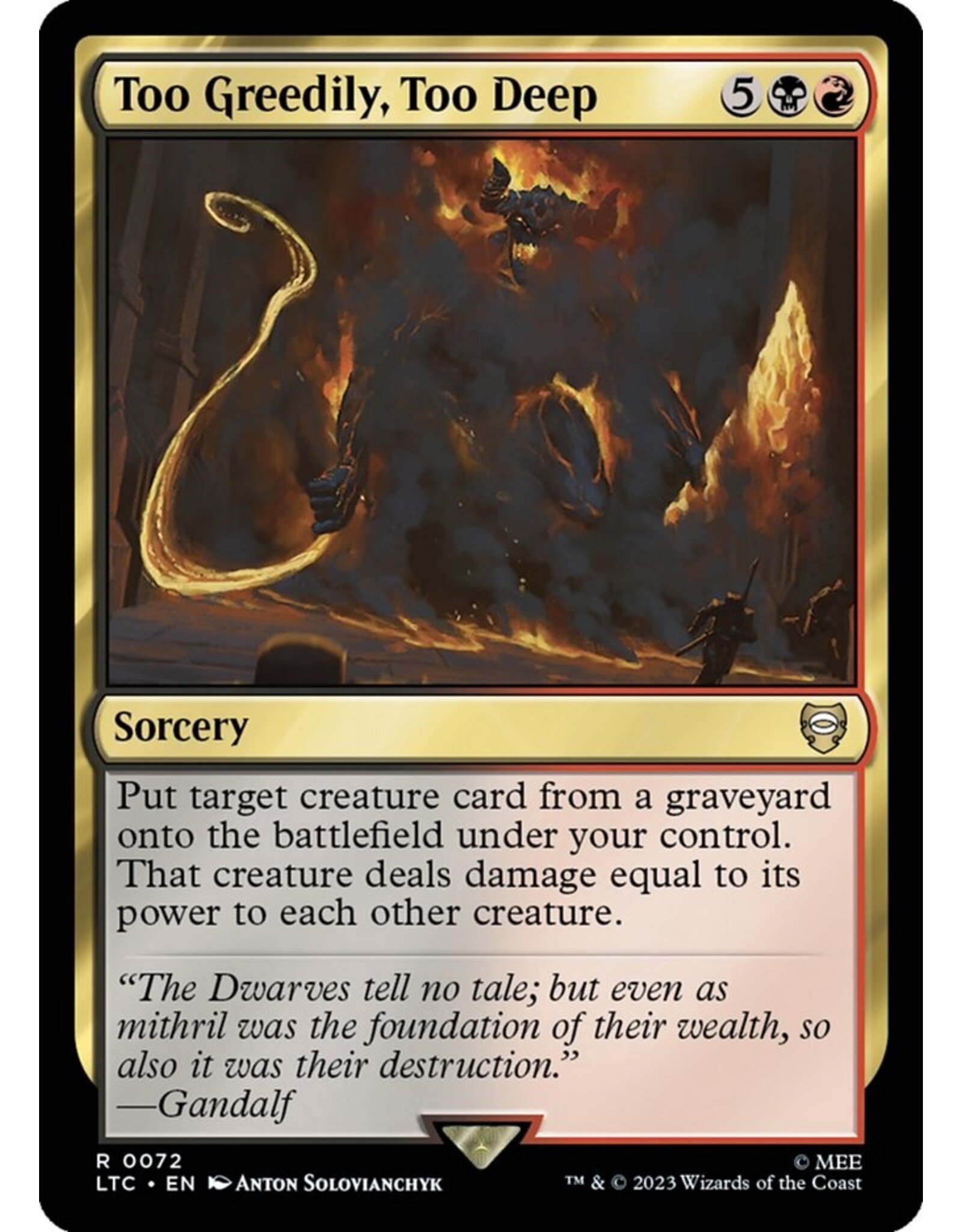 Too Greedily, Too Deep  (LTC)