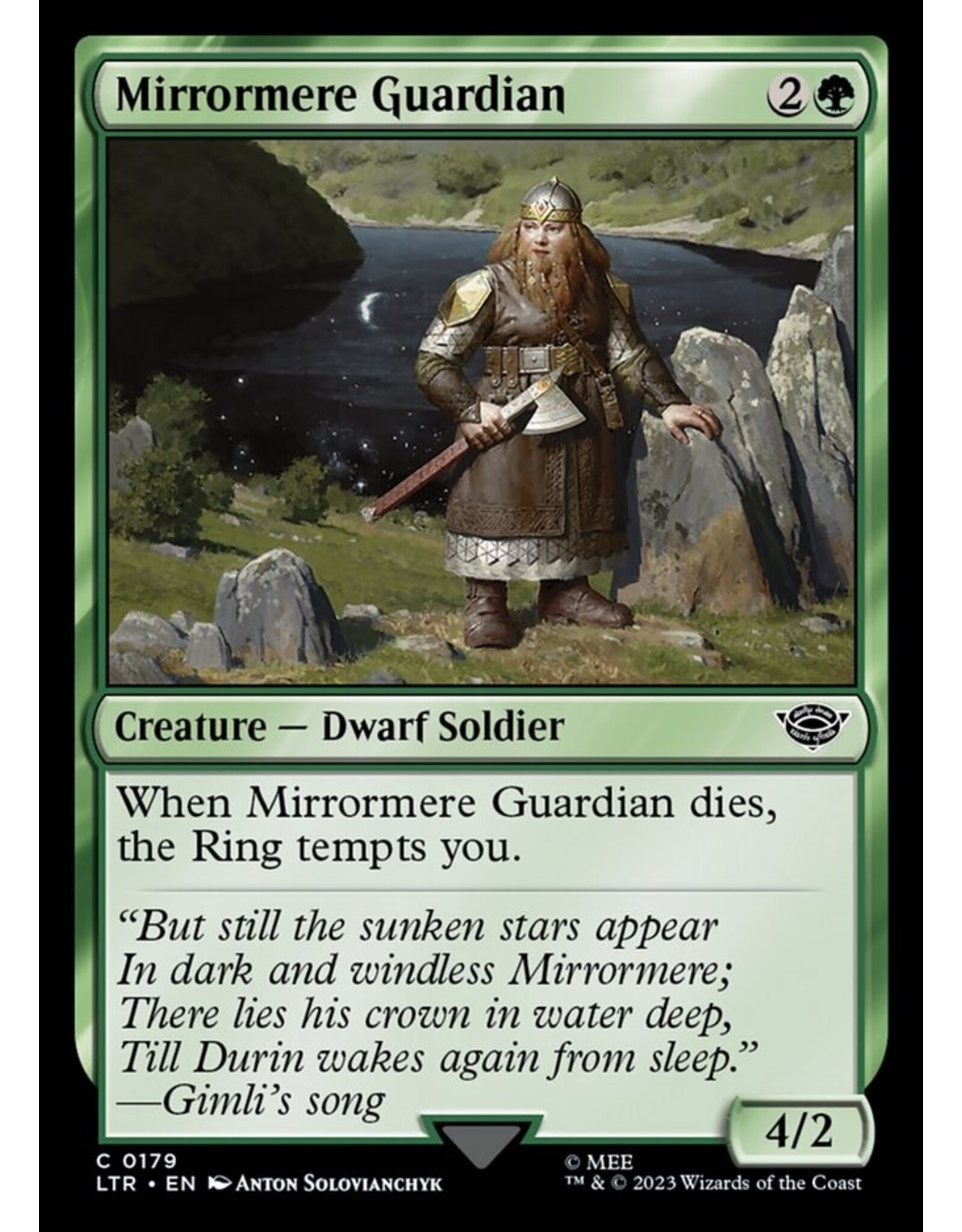 Mirrormere Guardian  (LTR)