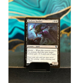 Morkrut Banshee  (INR)