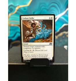 Gallant Strike  (DFT)