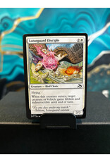 Lotusguard Disciple  (DFT)
