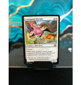 Lotusguard Disciple  (DFT)