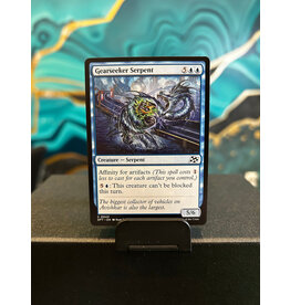 Gearseeker Serpent  (DFT)