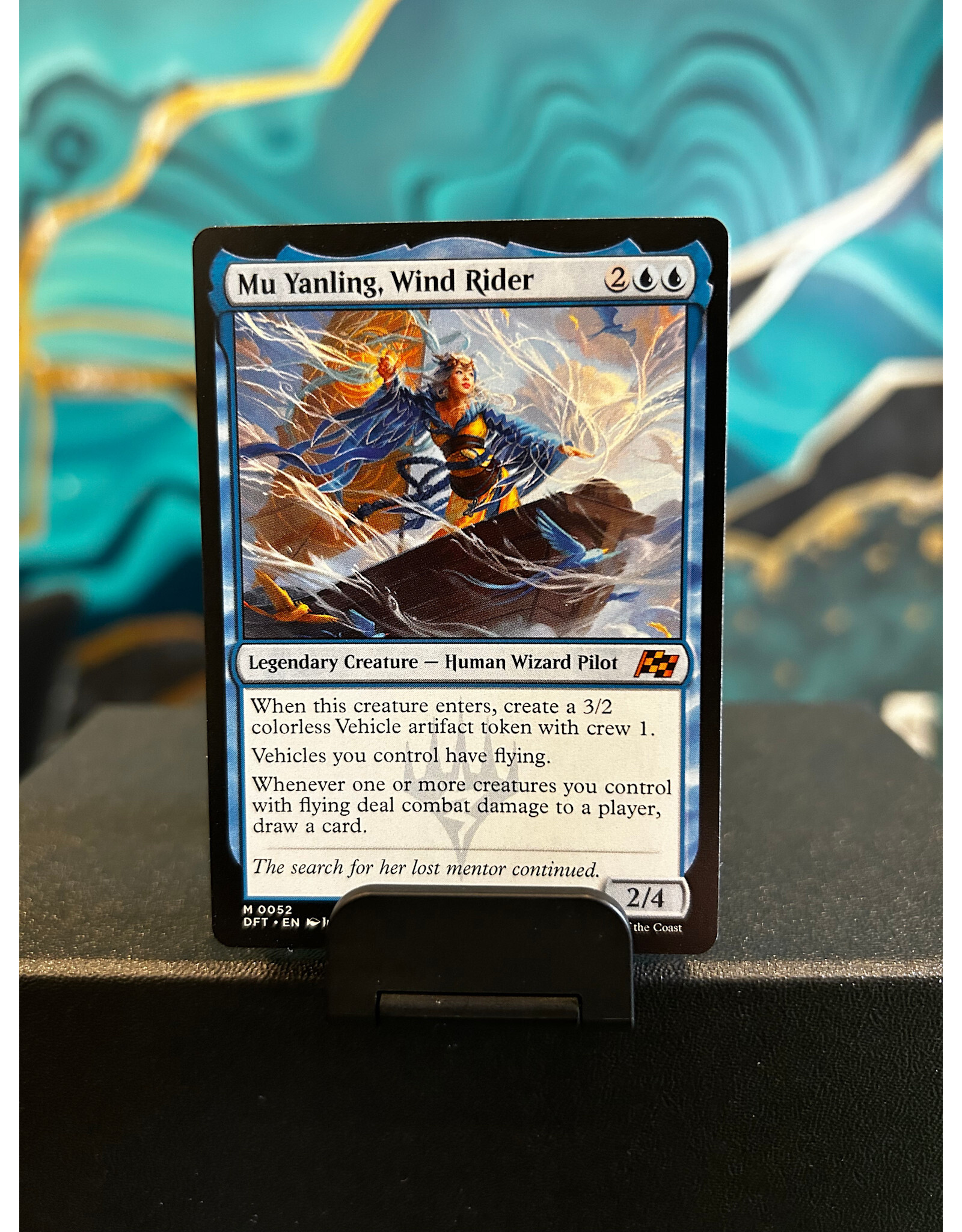 Mu Yanling, Wind Rider  (DFT)
