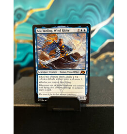 Mu Yanling, Wind Rider  (DFT)