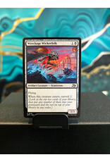 Wreckage Wickerfolk  (DFT)