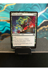 Silken Strength  (DFT)