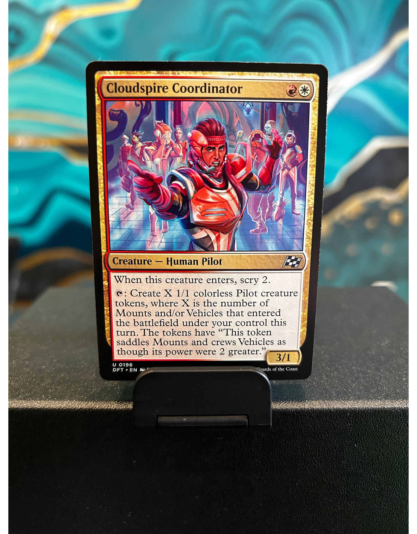 Cloudspire Coordinator  (DFT)