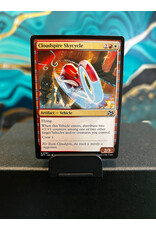 Cloudspire Skycycle  (DFT)