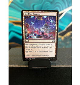 Avishkar Raceway  (DFT)