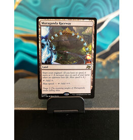 Muraganda Raceway  (DFT)