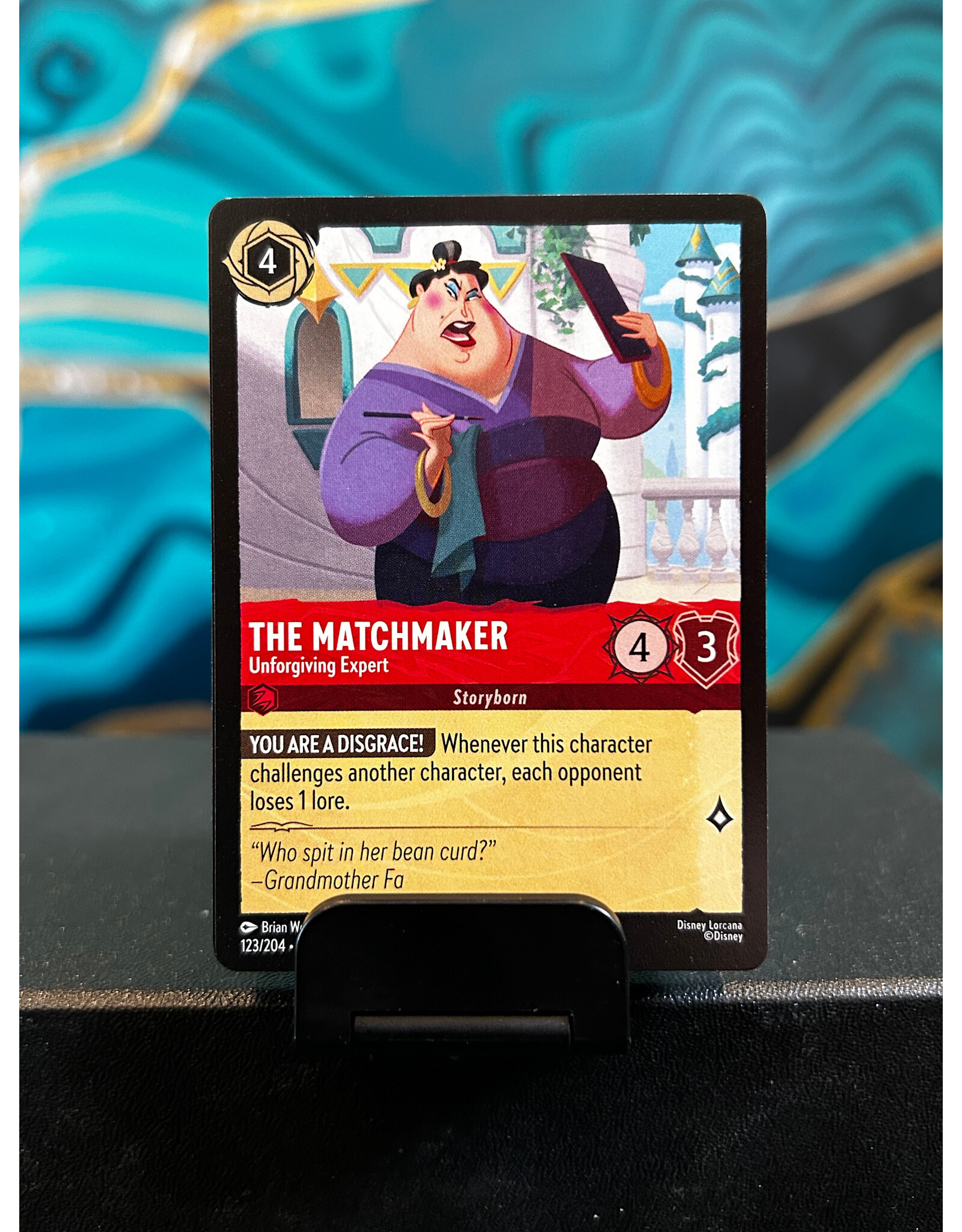 The Matchmaker - Unforgiving Expert  123 (ARI)