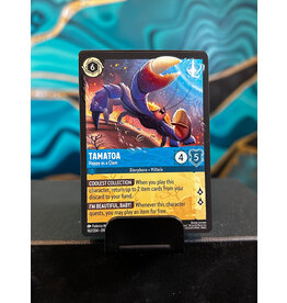 Tamatoa - Happy as a Clam  162 (ARI)