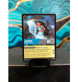Jasmine - Inspired Researcher  173 (ARI)