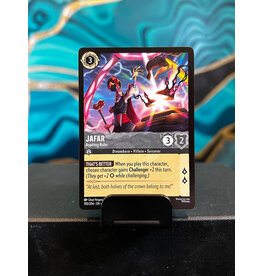 Jafar - Aspiring Ruler  190 (ARI)