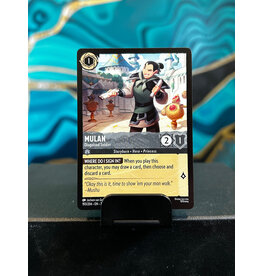 Mulan - Disguised Soldier  193 (ARI)