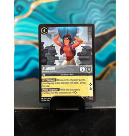 Aladdin - Research Assistant  197 (ARI)