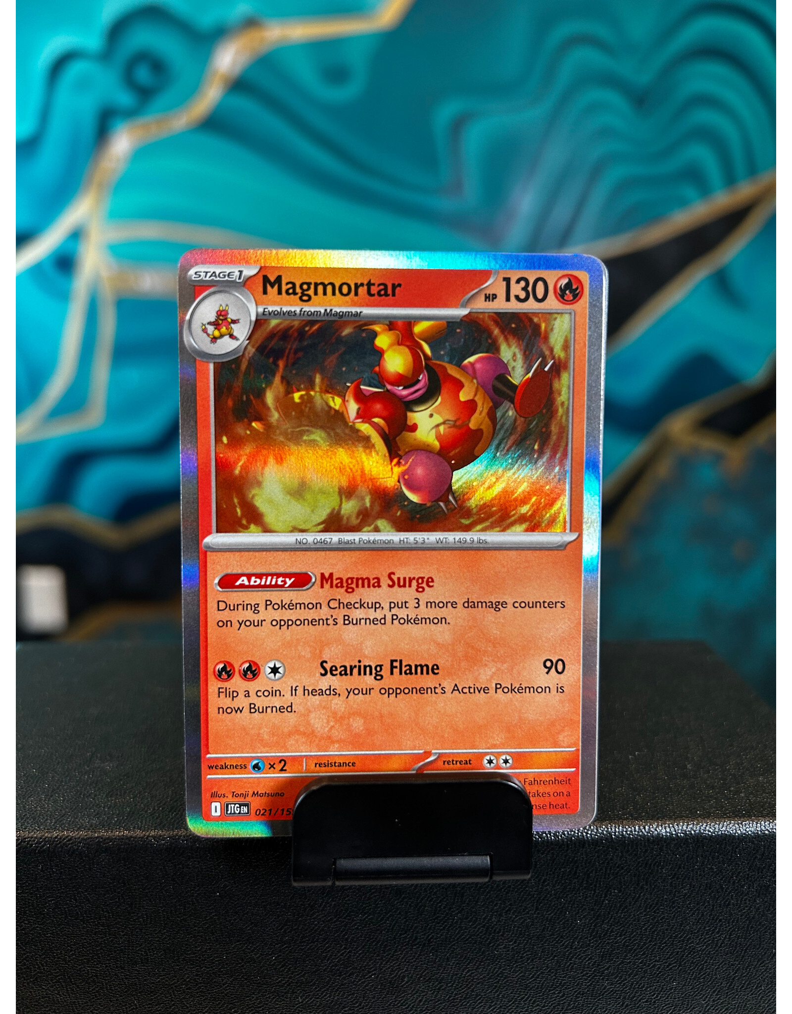 Magmortar  021/159