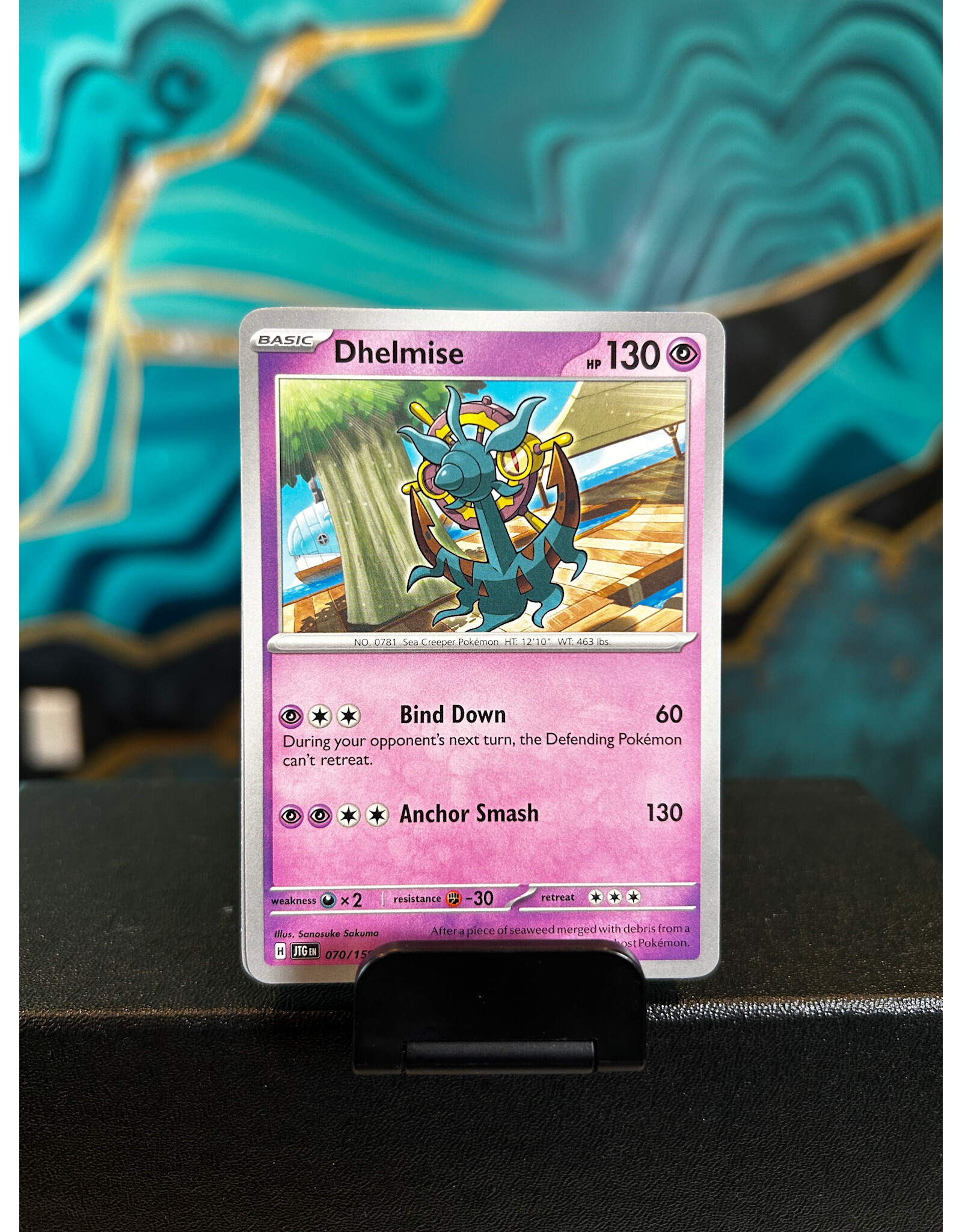 Dhelmise  070/159