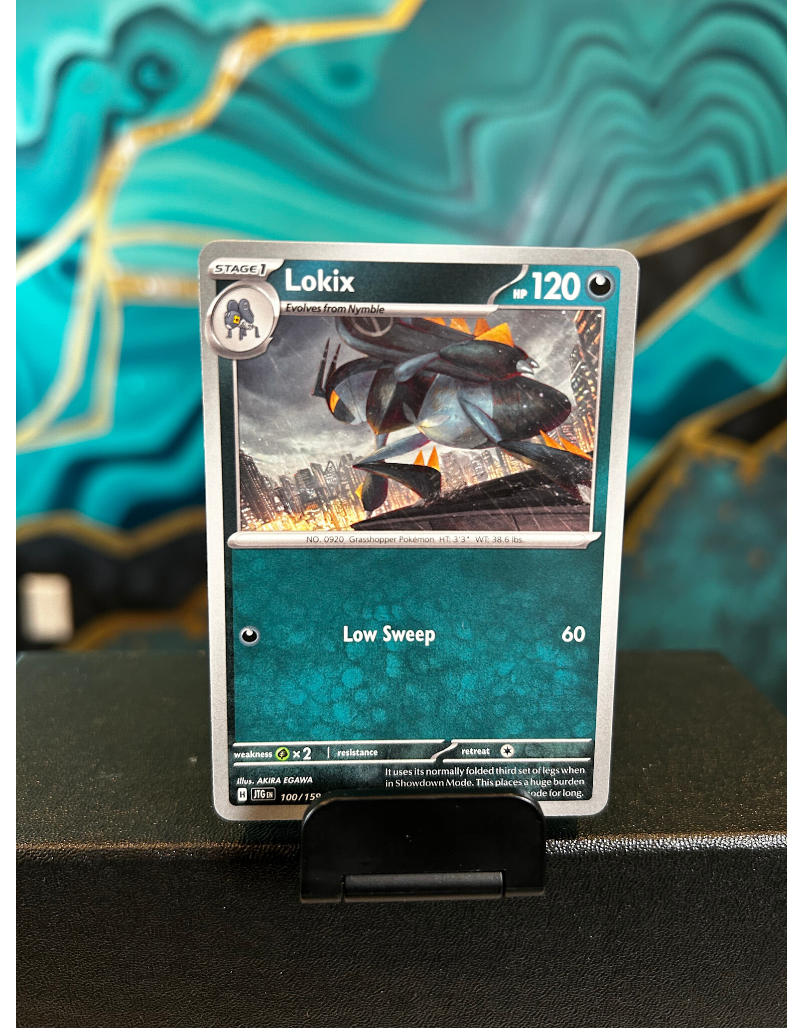 Lokix  100/159