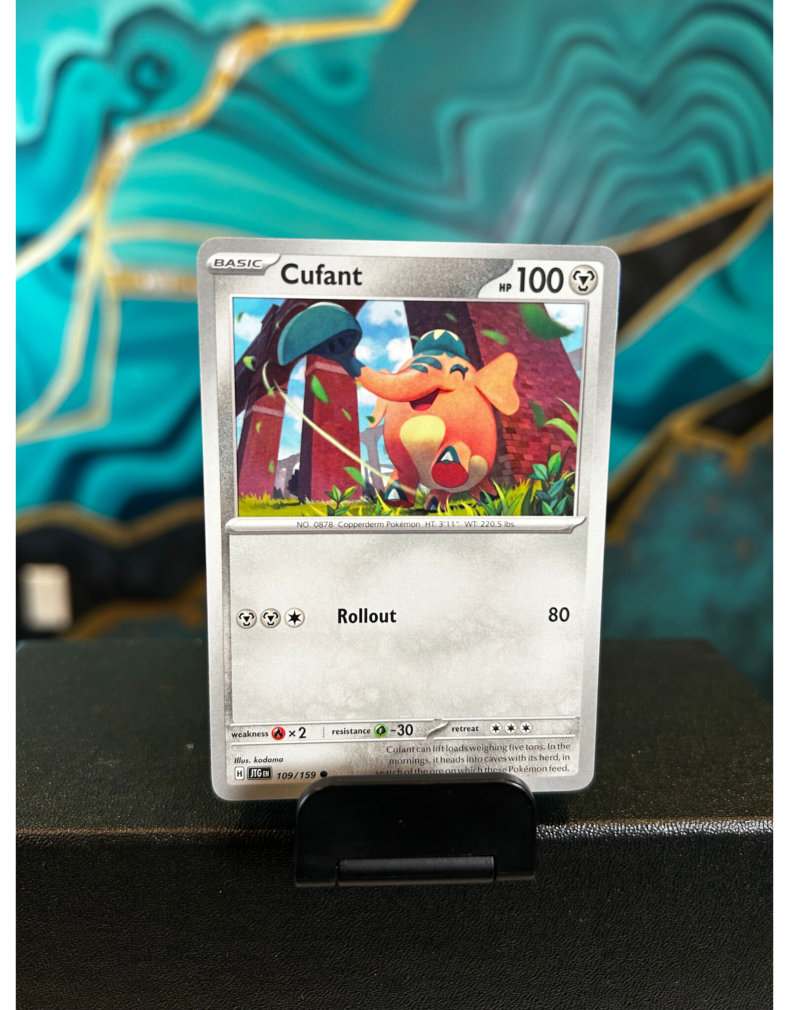 Cufant  109/159