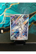 N's Reshiram  167/159