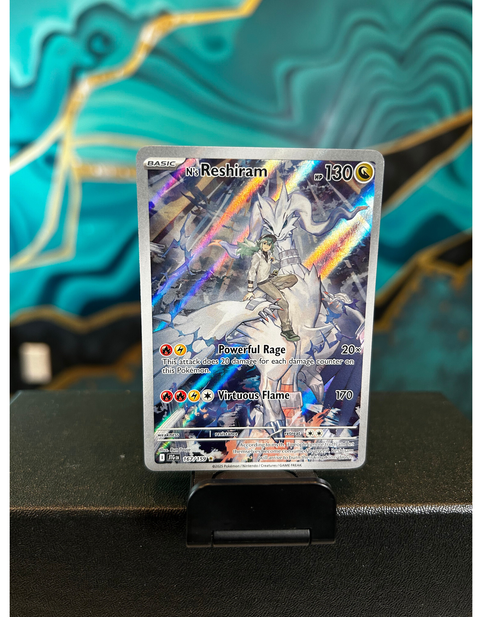 N's Reshiram  167/159