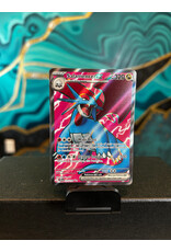 Salamence Ex  177/159