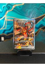 Volcanion Ex  182/159