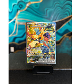 Hop's Zacian Ex  186/159