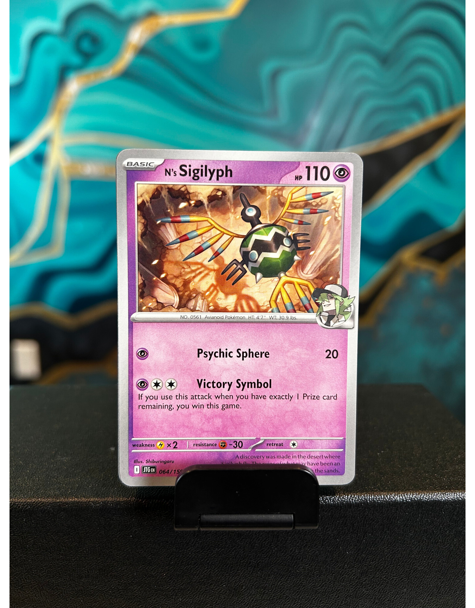 N's Sigilyph  064/159