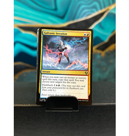 Galvanic Iteration  (INR)